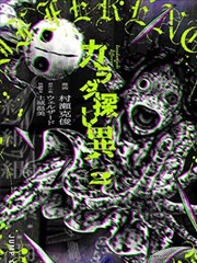 韩国大片剪辑台时间线排布的幕后图鉴